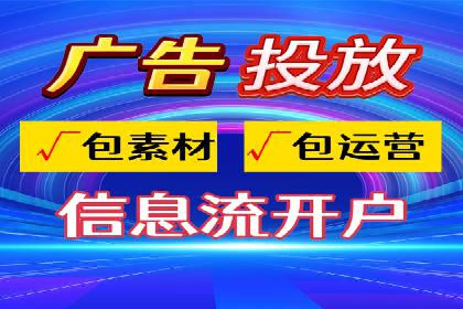 百度推广在医疗行业的应用及挑战