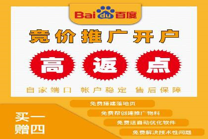 信息流广告制作全流程解析：成功案例分享